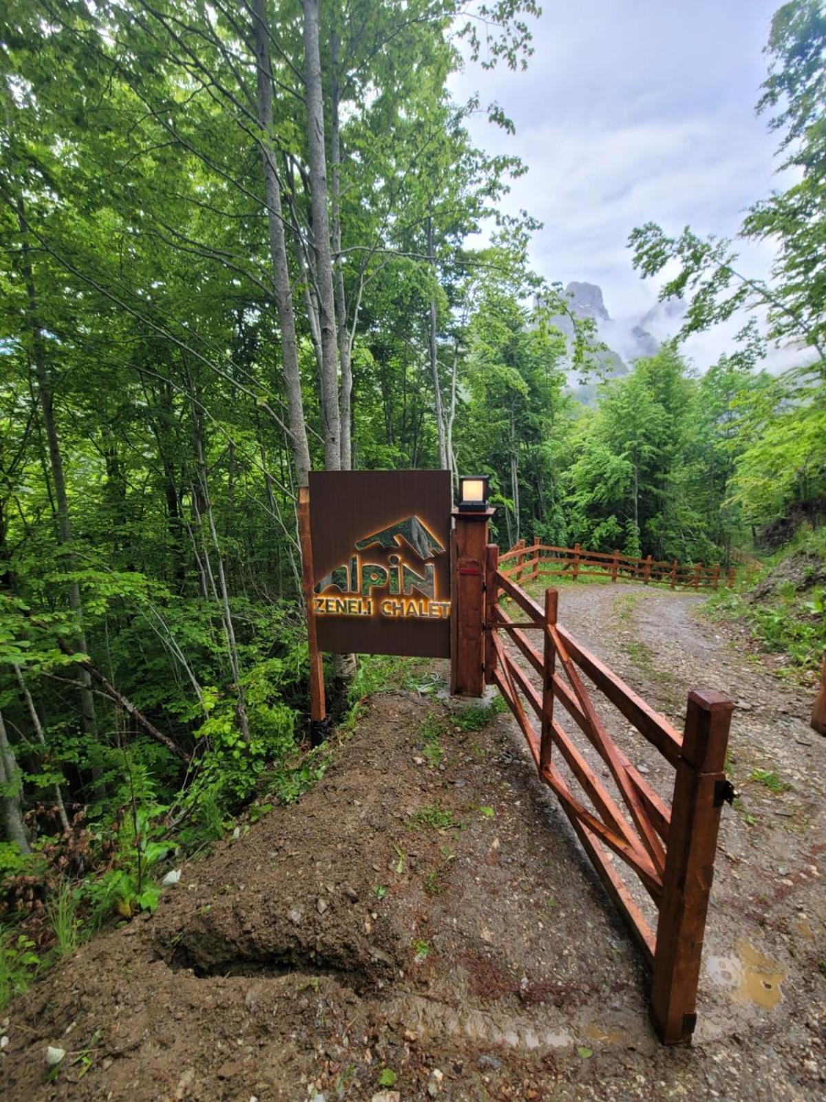 Zeneli Alpin Chalet Cerem Exterior foto